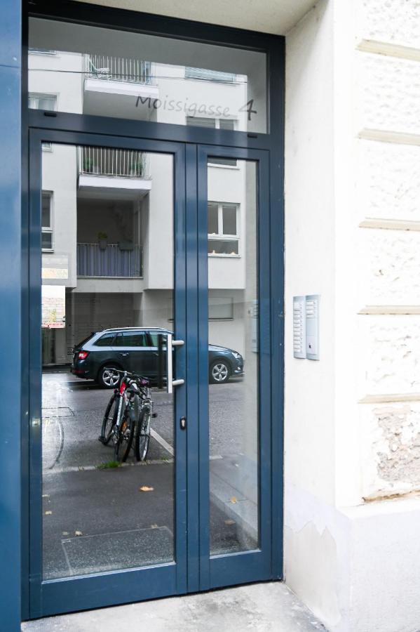 Highlight Suite Donaustadt Viena Exterior foto
